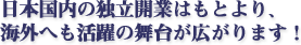 �L���b�`�R�s�[