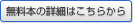 �J�C���v���N�e�B�b�N���悭�킩��A�����{�ڍׂ͂�����
