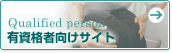�L���i�Ҍ����T�C�g
