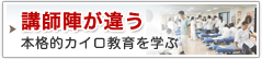 �u�t�w���Ⴄ