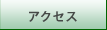ANZX