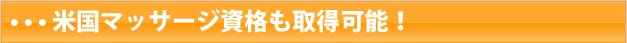 č}bT[Wi擾\I